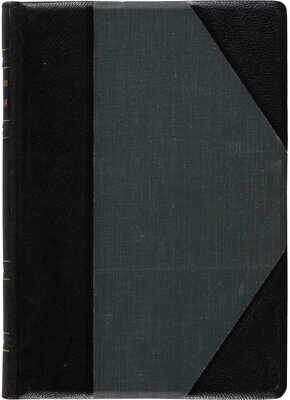 Смутное время в Московском государстве: Сб. ст. / Ист. комис. Учеб. отд. ОРТЗН; Ред. В.Н. Бочкарева, Ю.В. Готье и В.И. Пичета. М.: Задруга, 1913